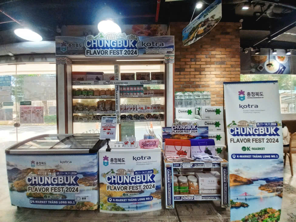 Thưởng Thức Món Ngon Hàn Quốc Tại K-Market: Đừng Bỏ Lỡ Kotra Chungbuk Flavor Fest!